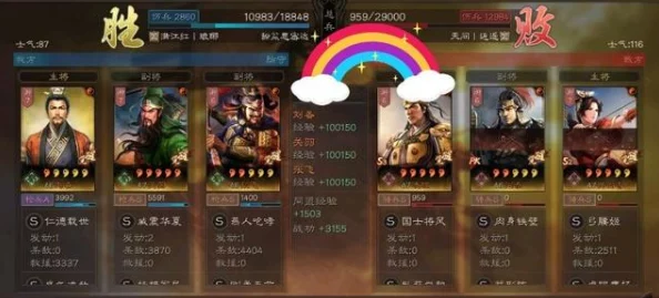 精打细算,玩转镇魔曲手游:全面剖析合成系统高效利用策略与步骤指南 精打细算,玩转镇魔曲手游:全面剖析合成系统高效利用策略与步骤指南