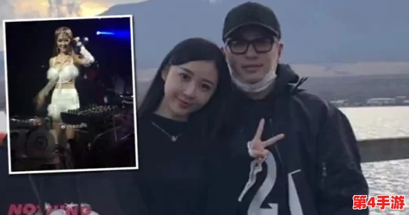 黑料最新：某知名明星被曝与神秘富豪秘密交往，背后隐藏的真相令人震惊！