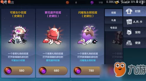 全面攻略：解锁代号生机中背包的多种高效获取途径与技巧分享