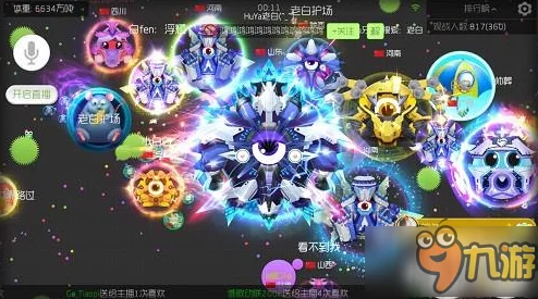 探索球球大作战：守护天使圣衣设计美学与战斗赋能全貌鉴赏