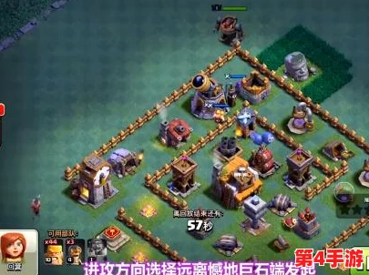 部落冲突夜世界探秘：疯蛙首秀三本极限策略，全面解锁初期制胜之道第1辑
