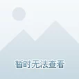 麻花传MD034苏蜜清歌交换：探讨其在现代文化中的影响与意义，分析相关文献及案例研究