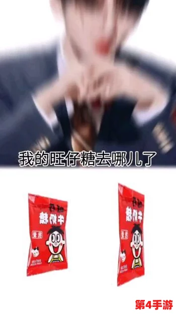 第四章马哥在哪里：深入探讨马哥的行踪与影响，揭示其在当代社会中的重要性和角色