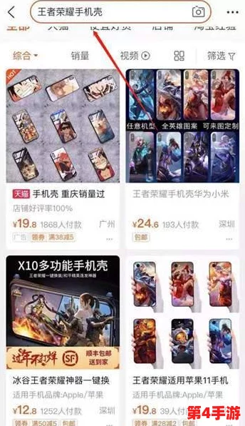 红桃视频18：一款专注于成人内容分享的平台，提供丰富多样的视频资源，满足用户的不同需求与偏好