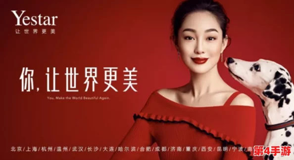 美日韩不卡帧：内幕曝光！这些明星竟然都是同一个经纪公司旗下的艺人？