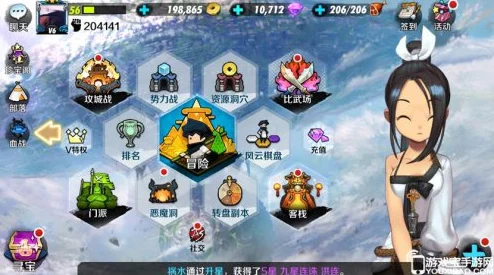 剑影交错，门派荣耀之战：深度剖析《战斗吧剑灵》特色对抗玩法与策略