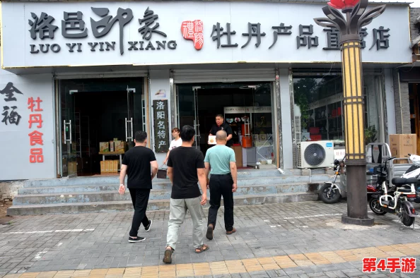 欧美video:探讨西方国家在视频内容创作与消费方面的趋势、影响力及其对全球文化的渗透与变革 欧美video:探讨西方国家在视频内容创作与消费方面的趋势、影响力及其对全球文化的渗透与变革