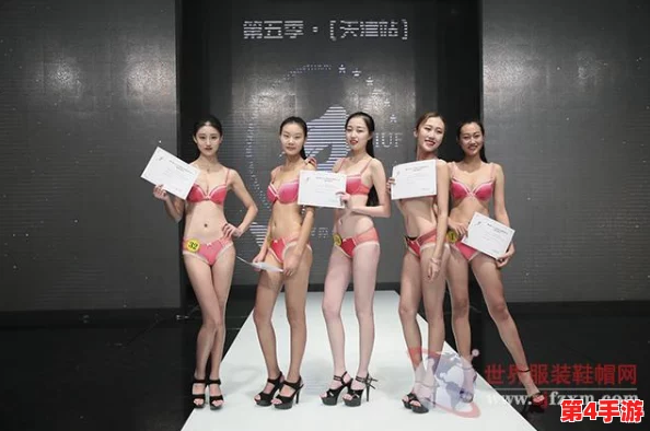 李蓉蓉麻豆:新一季模特大赛即将开启,期待她的精彩表现与时尚之路的进一步发展 李蓉蓉麻豆:新一季模特大赛即将开启,期待她的精彩表现与时尚之路的进一步发展