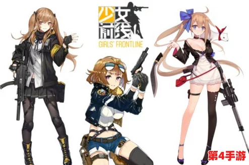 揭秘少女前线：迷雾中隐藏的终极枪娘身份，全新猜想引发热议狂潮！