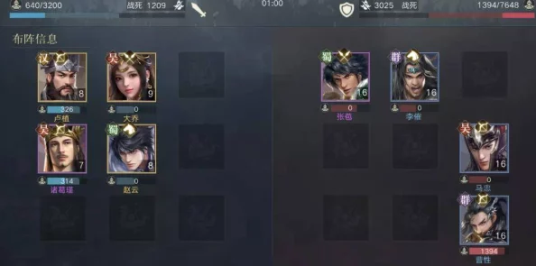 九龙战域：深度解锁好友互动策略，共赴荣耀征途的全方位玩法指南
