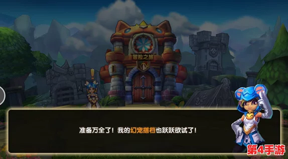 超凡学府：手游界面操控秘籍与实战策略全览