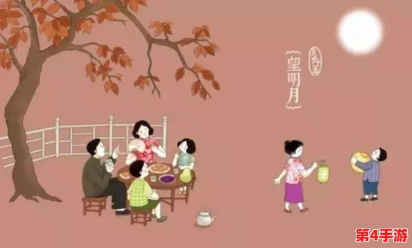大团圆结第20部分:揭示家庭团聚背后的温情故事与人生哲理,感受亲情的力量与美好瞬间 大团圆结第20部分:揭示家庭团聚背后的温情故事与人生哲理,感受亲情的力量与美好瞬间