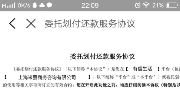 黑料网最新回家线路:全面解析用户体验与安全性评估的研究报告及其对网络行为的影响分析 黑料网最新回家线路:全面解析用户体验与安全性评估的研究报告及其对网络行为的影响分析