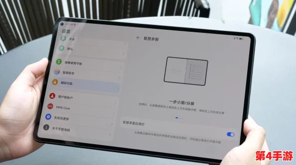 平板游戏:网友看法分享,探讨其对社交互动和家庭娱乐的影响,以及如何提升玩家的策略思维能力 平板游戏:网友看法分享,探讨其对社交互动和家庭娱乐的影响,以及如何提升玩家的策略思维能力