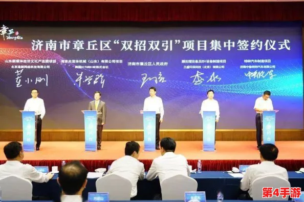 白洁高校长：推动教育创新与改革的先锋，引领高校发展新方向与实践案例分析