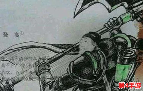 雷电将军脚法熟练脚法：解析其在战斗中的应用与技巧提升的研究与实践
