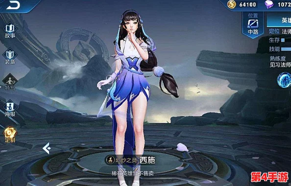 王者荣耀女角色张嘴流眼泪翻白眼，玩家热议其情感表现与游戏设计的深度结合引发广泛讨论