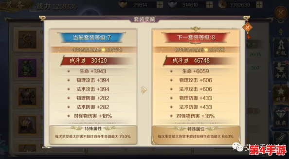 雪域刀光群英荟萃：《雪刀群侠传》武评榜系统全面功能深度剖析与实战应用指南