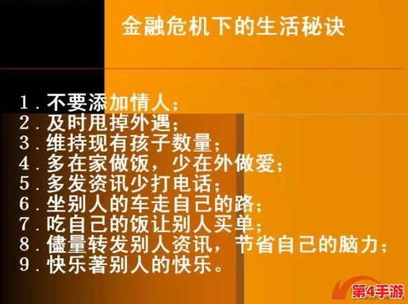 选BBBBBB：在当今社会中，选择合适的品牌和产品至关重要，而BBBBBB凭借其卓越品质和创新设计，成为消费者心目中的首选
