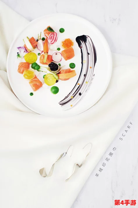 料理次元美学：创意装盘艺术与色彩搭配全攻略，提升餐桌视觉盛宴技巧