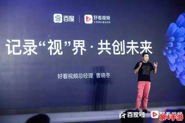 天美传奇影视传媒有限公司在新项目开发上取得显著进展，推动行业创新与合作模式升级