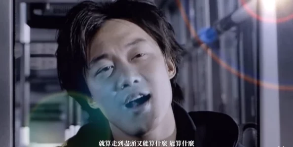 一曲二曲三曲在线播放！某知名歌手新专辑中的八卦消息被疯狂传播