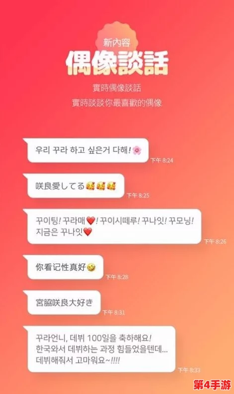91黑料不打烊 - 深夜八卦大爆料，揭秘娱乐圈不为人知的秘密