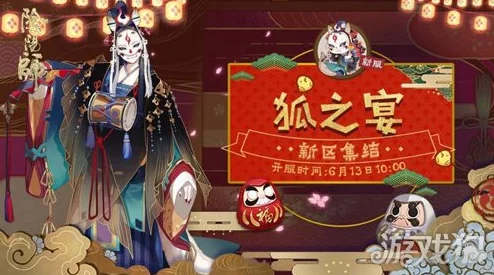 阴阳师手游新纪元：妖刀姬手办惊艳亮相，踏霜而行寒刃生辉，只为守护你的幻世之旅