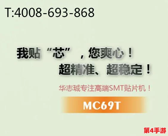 黑料网曝正能量：如何在负面信息中寻找积极向上的力量与社会影响力的平衡点