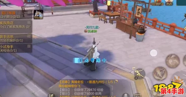 《剑侠世界2》新手速成攻略：揭秘前期高效升级策略，助你快速驰骋江湖