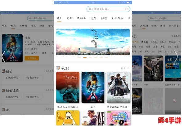 福利爱导航：为您提供全面的福利信息和资源，助力生活更美好，让每个人都能找到适合自己的福利项目