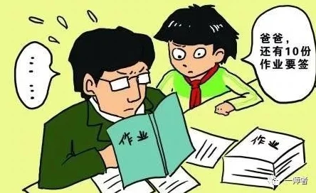 老师没戴套子c了我一天,这句话表达了一种对老师行为的不满或困惑,可能暗示着在课堂上缺乏必要的保护措施或准备,导致学生感到不安 老师没戴套子c了我一天,这句话表达了一种对老师行为的不满或困惑,可能暗示着在课堂上缺乏必要的保护措施或准备,导致学生感到不安