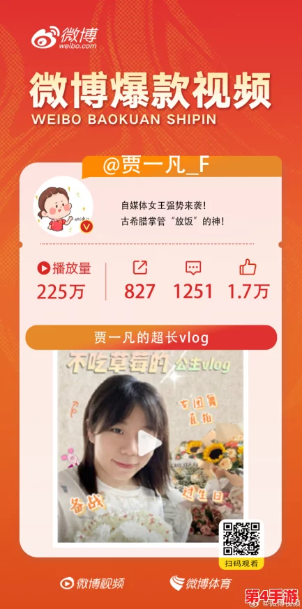 51爆料 - 每日爆料 吃瓜热门 就在51爆料网! 让你第一时间掌握最新热点，尽享精彩内容与独家内幕！