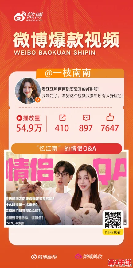 51爆料 - 每日爆料 吃瓜热门 就在51爆料网! 让你第一时间掌握最新热点，尽享精彩内容与独家内幕！