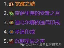 锕铜铜铜铜免费看好多水,这句话可能暗示着某种活动或服务的免费提供,涉及到锕、铜等元素,同时提及了大量的水资源,似乎在表达一种丰富多样的体验或资源共享 锕铜铜铜铜免费看好多水,这句话可能暗示着某种活动或服务的免费提供,涉及到锕、铜等元素,同时提及了大量的水资源,似乎在表达一种丰富多样的体验或资源共享