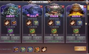 昆仑墟奇遇:小阿狸萌宠全面技能鉴赏与实战应用探索 昆仑墟奇遇:小阿狸萌宠全面技能鉴赏与实战应用探索