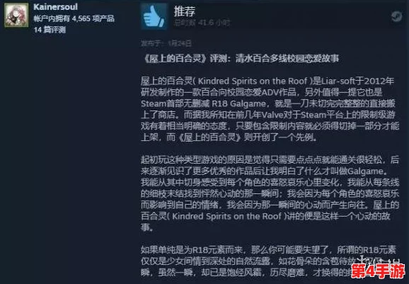 黄游破解版:深入了解这一游戏修改版本的特点、风险及其对玩家体验的影响,助你做出明智选择 黄游破解版:深入了解这一游戏修改版本的特点、风险及其对玩家体验的影响,助你做出明智选择
