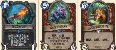 炉石传说:安戈洛探险纪,新卡竞技场全貌剖析与实战策略盛宴视讯 炉石传说:安戈洛探险纪,新卡竞技场全貌剖析与实战策略盛宴视讯