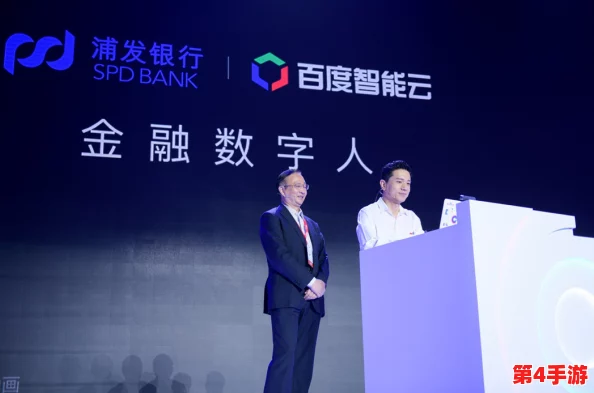 中国x站:在全球数字经济浪潮中,中国x站如何引领创新与发展,推动行业变革? 中国x站:在全球数字经济浪潮中,中国x站如何引领创新与发展,推动行业变革?