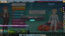 探索边境之旅:圣诞老人限定套装全貌,尊享版仅需19.99美元限时抢购! 探索边境之旅:圣诞老人限定套装全貌,尊享版仅需19.99美元限时抢购!