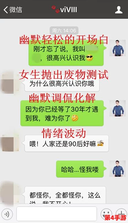 羞羞观看 免费入口:这是一个提供免费观看内容的平台,用户可以在这里轻松找到各种类型的视频资源 羞羞观看 免费入口:这是一个提供免费观看内容的平台,用户可以在这里轻松找到各种类型的视频资源