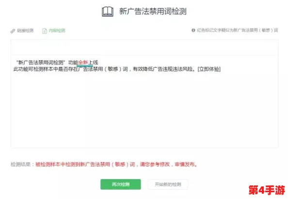 无限英雄好友邀请码是多少?获取邀请码的方法与使用技巧详解,助你快速提升游戏体验! 无限英雄好友邀请码是多少?获取邀请码的方法与使用技巧详解,助你快速提升游戏体验!