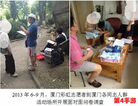同性老头和老汉同房:探讨两位年长男性在生活中建立的深厚情感与亲密关系,以及社会对他们选择的看法 同性老头和老汉同房:探讨两位年长男性在生活中建立的深厚情感与亲密关系,以及社会对他们选择的看法