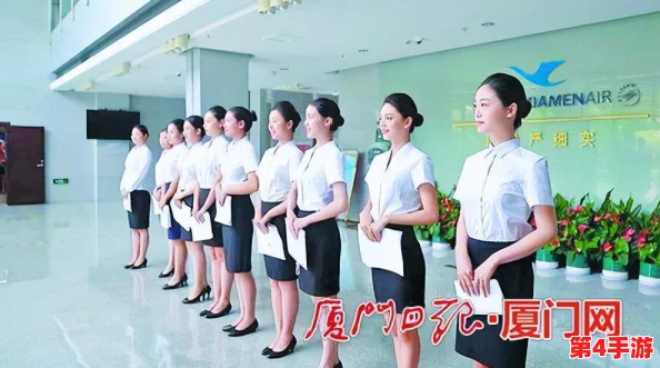 法国空乘2024完整版:最新招聘信息、培训课程及职业发展机会全面解析 法国空乘2024完整版:最新招聘信息、培训课程及职业发展机会全面解析