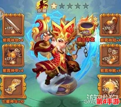 《少年西游记》玉皇大帝角色深度评测：全能天帝技能法宝全面盘点与实战效能分析