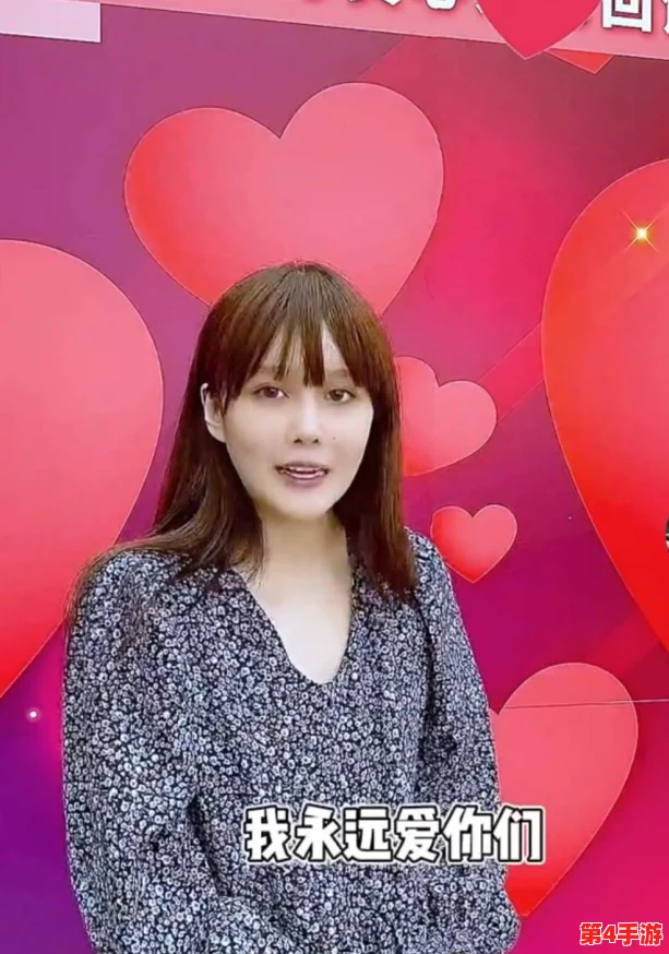 父母儿女大联欢吕红刘海怀孕,家庭关系与亲子互动对儿童心理发展的影响研究 父母儿女大联欢吕红刘海怀孕,家庭关系与亲子互动对儿童心理发展的影响研究