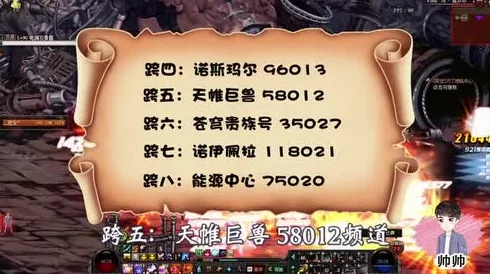 坤坤戳进别人里游戏趣夜,妙手偶得乐无穷 坤坤戳进别人里游戏趣夜,妙手偶得乐无穷
