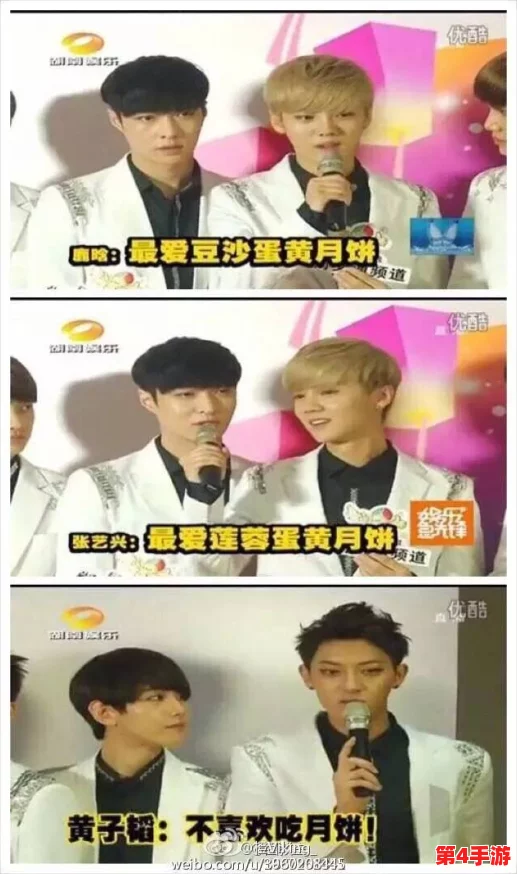 黄色xxxxx:网友热议这一现象,认为其背后反映了社会文化的多元与复杂性,引发广泛讨论和思考 黄色xxxxx:网友热议这一现象,认为其背后反映了社会文化的多元与复杂性,引发广泛讨论和思考