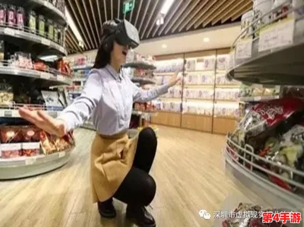 穿戴式跳d放在里面逛超市，网友热议：这种新奇体验是否会改变我们的购物方式？