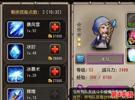 樱花官网immone暗牧网：一个专注于提供游戏攻略、角色扮演和社区交流的平台，致力于为玩家带来最佳的游戏体验与互动